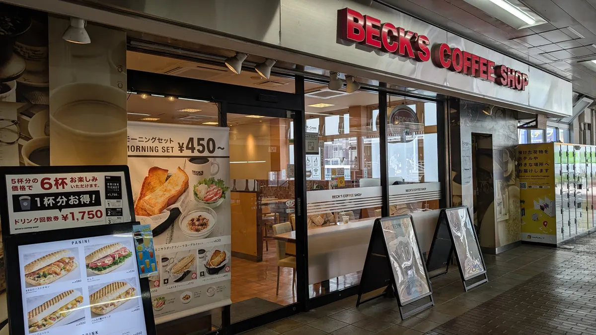 BECK'S COFFEE SHOP 戸塚の外観|駅ナカで利用できる通勤前の定番カフェ