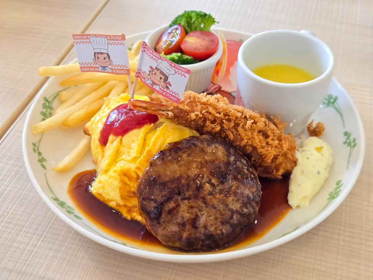不二家レストランのスペシャルペコちゃんランチ|ハンバーグ・エビフライ・オムライス風ライス
