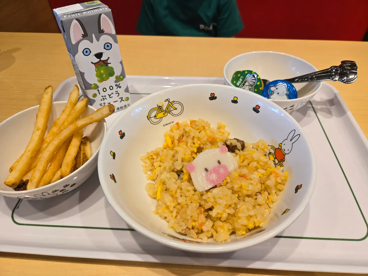 お子様チャーハンセット|伝丸 踊場店