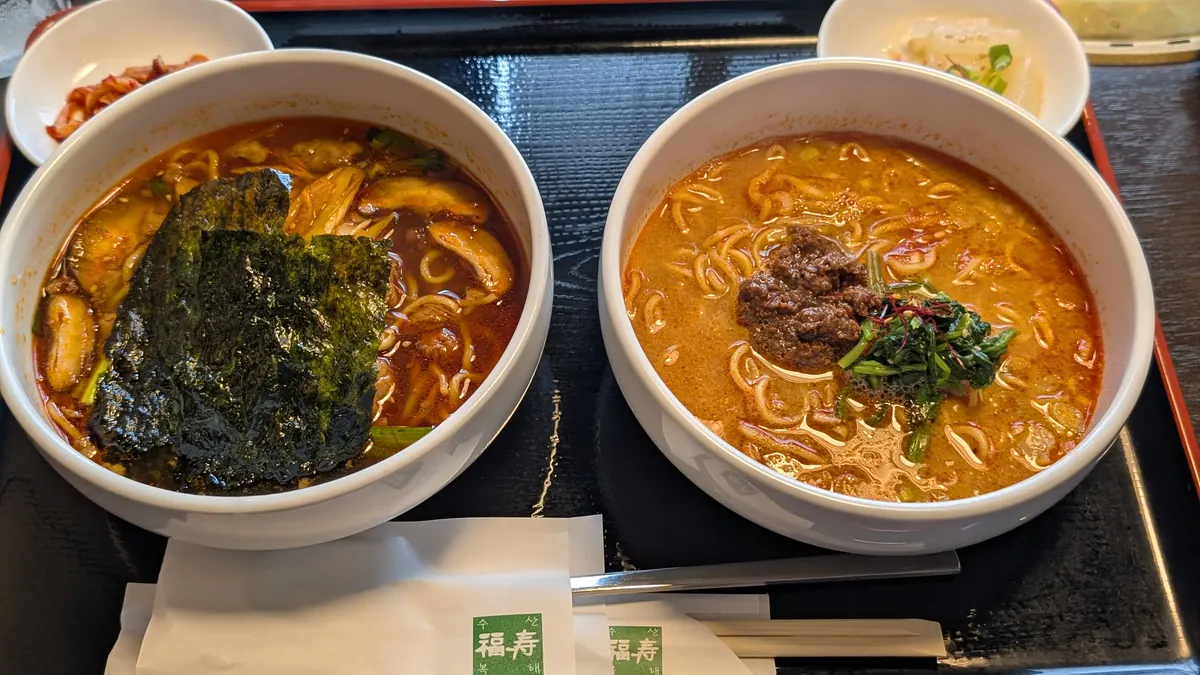福寿の選べるハーフ&ハーフセット|カルビラーメンと担々麺
